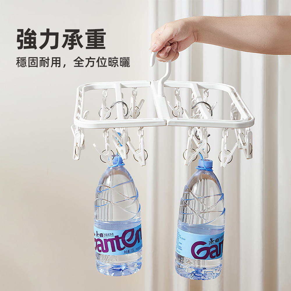 stackable-sock-hanger-24peg, , large