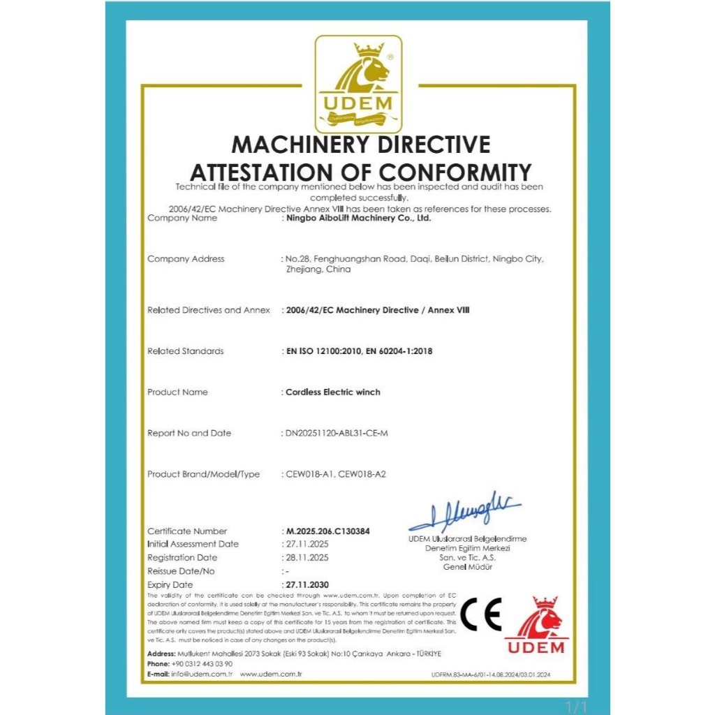 WIN五金 台灣品牌 松盈牌 SONG WIN 18V無刷便攜式小吊車 18V小金剛 電動小金剛 高樓小吊車 便攜式, , large