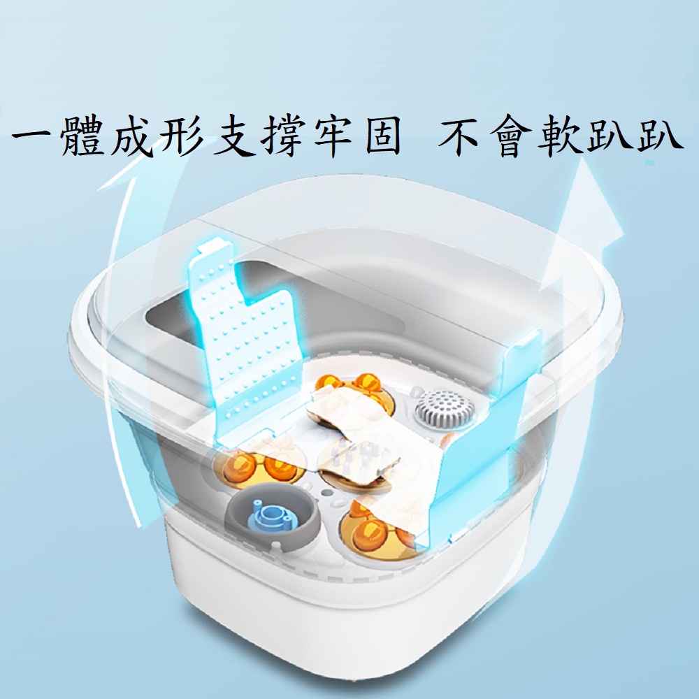 【Smart bearing 智慧魔力】折疊遙控款電動按摩紅光熱敷足浴機(觸控螢幕/送30包足浴包), , large