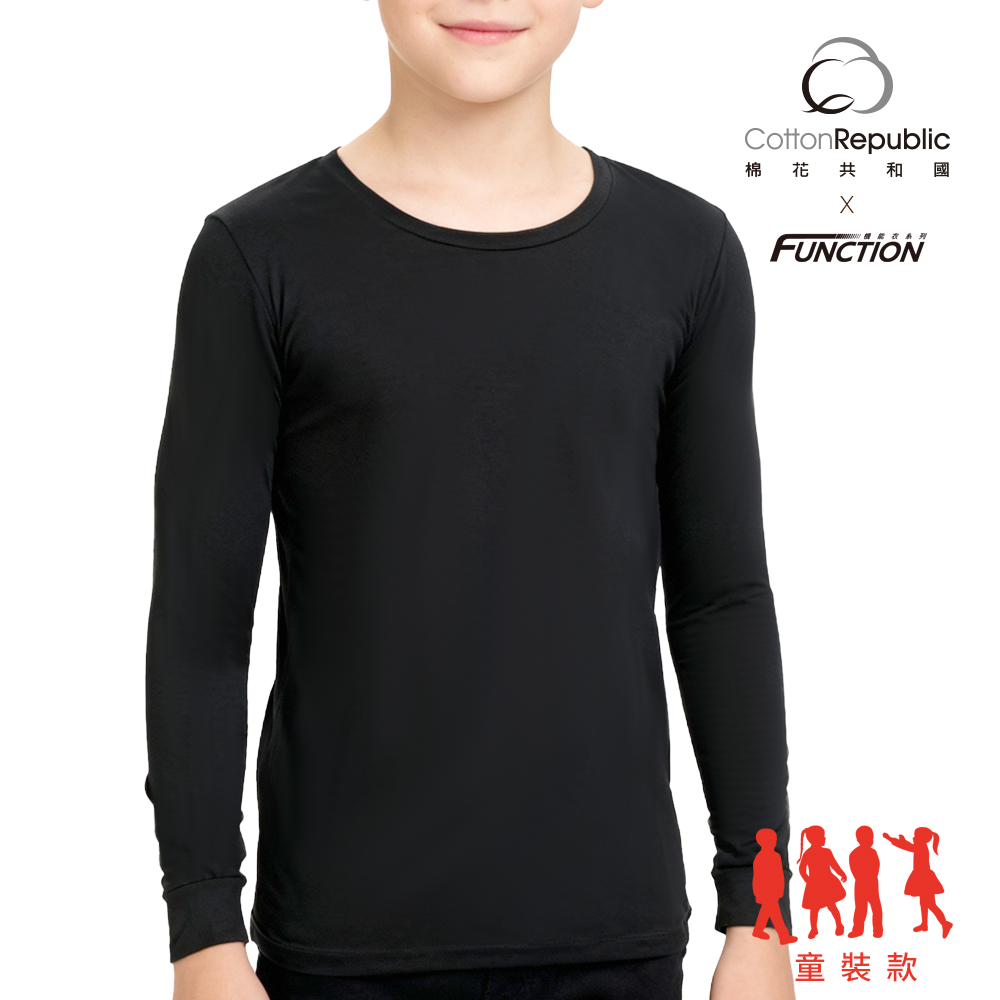 CR Function倍暖輕彈兒童圓領發熱衣, , large