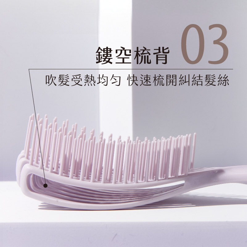 [e shoe store] Zhuang Yang 3D MINI hair root fluffing comb large curved rib comb comb hair root fluffy, , large