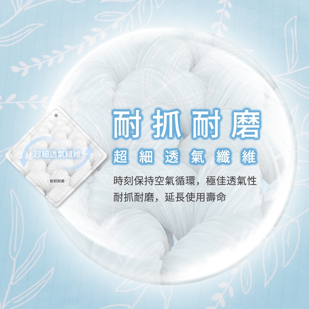 【格藍傢飾】日本 石墨烯能量寢具超值組 床包枕套(妃皇絲 精梳棉 台灣製 低溫傳導 遠紅外線值0.93), , large