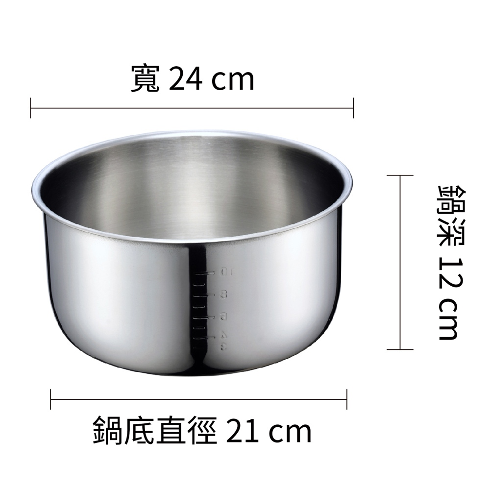 Rice Cooker, , large