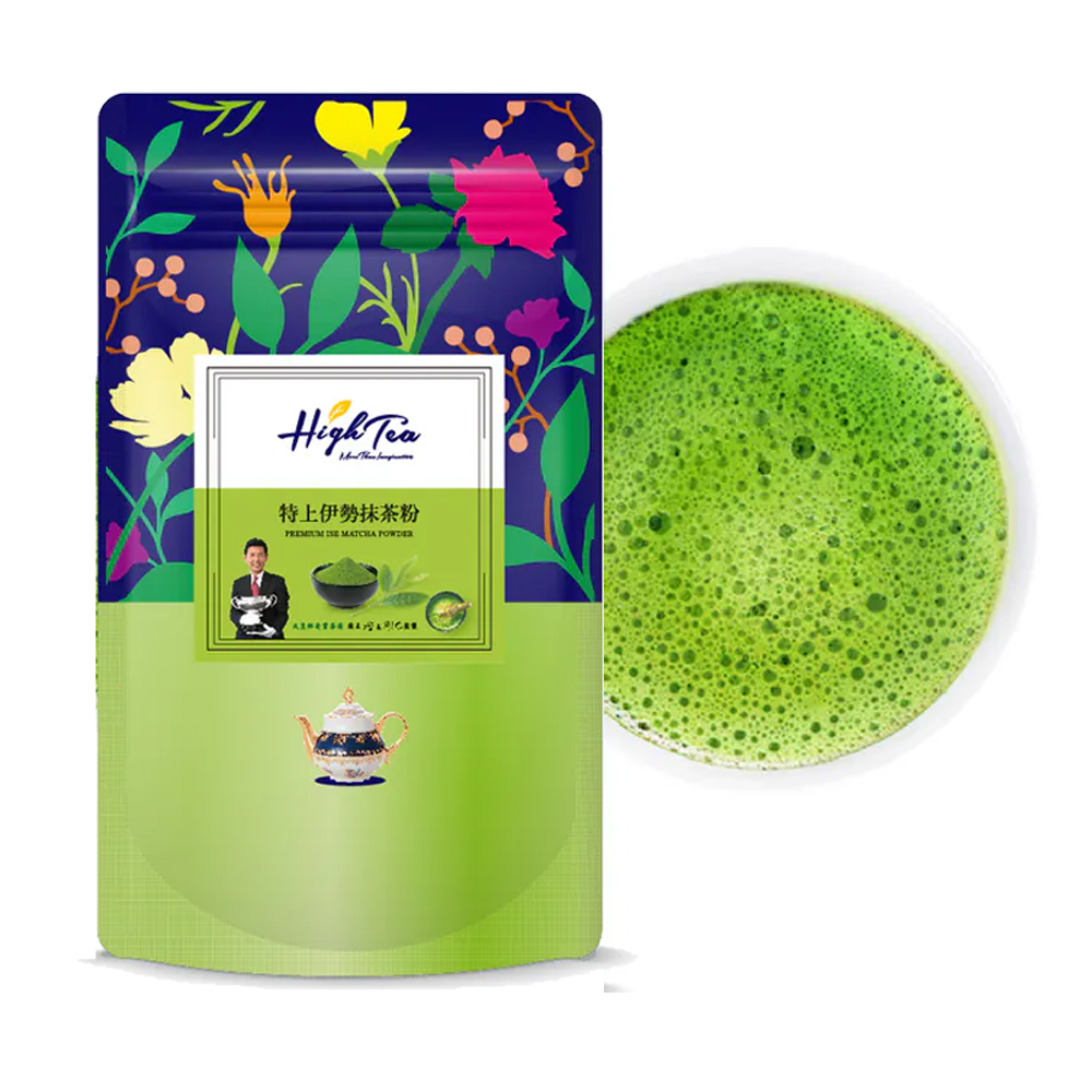 Matcha powder, , large