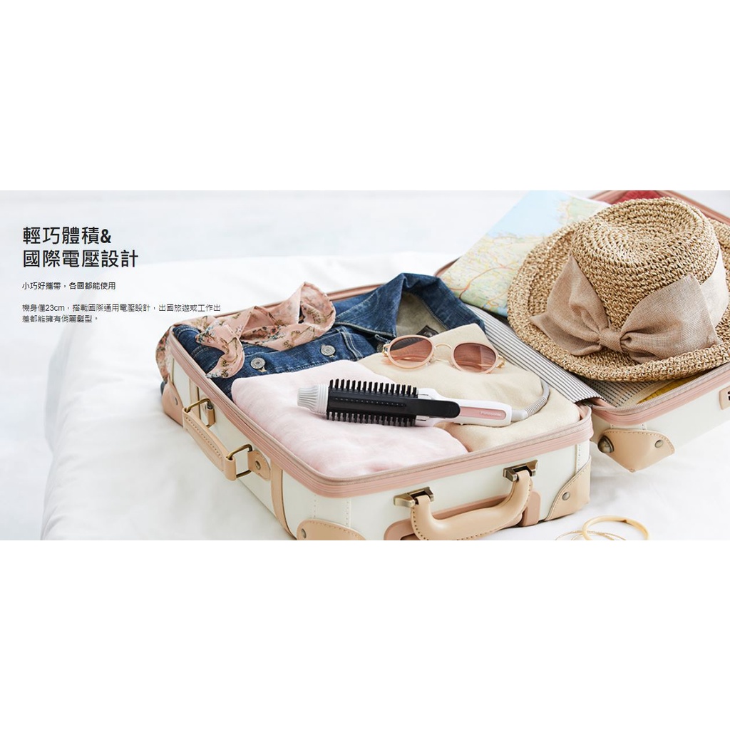 Panasonic 國際牌 直捲兩用離子夾 EH-HV40 直髮夾 捲髮器, , large