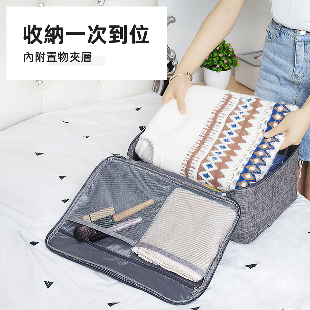 【上手家居】登機旅行袋 灰色(登機包/旅行收納袋/登機行李袋/旅行包/飛機包), , large