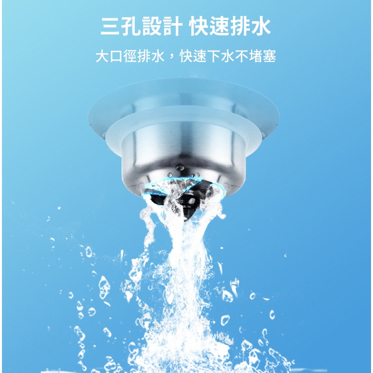 【APEX】升級加大不鏽鋼彈跳廚房過濾水槽140mm口徑, , large