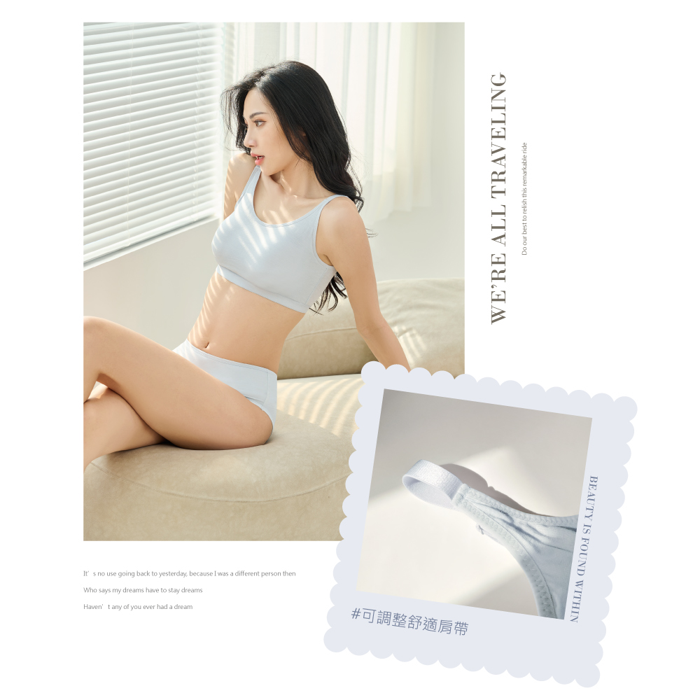 【Clany可蘭霓】MIT竹纖抑菌消臭天絲棉無鋼圈M-3XL內衣 加大尺碼背心睡眠內衣 8062-61 灰色, , large