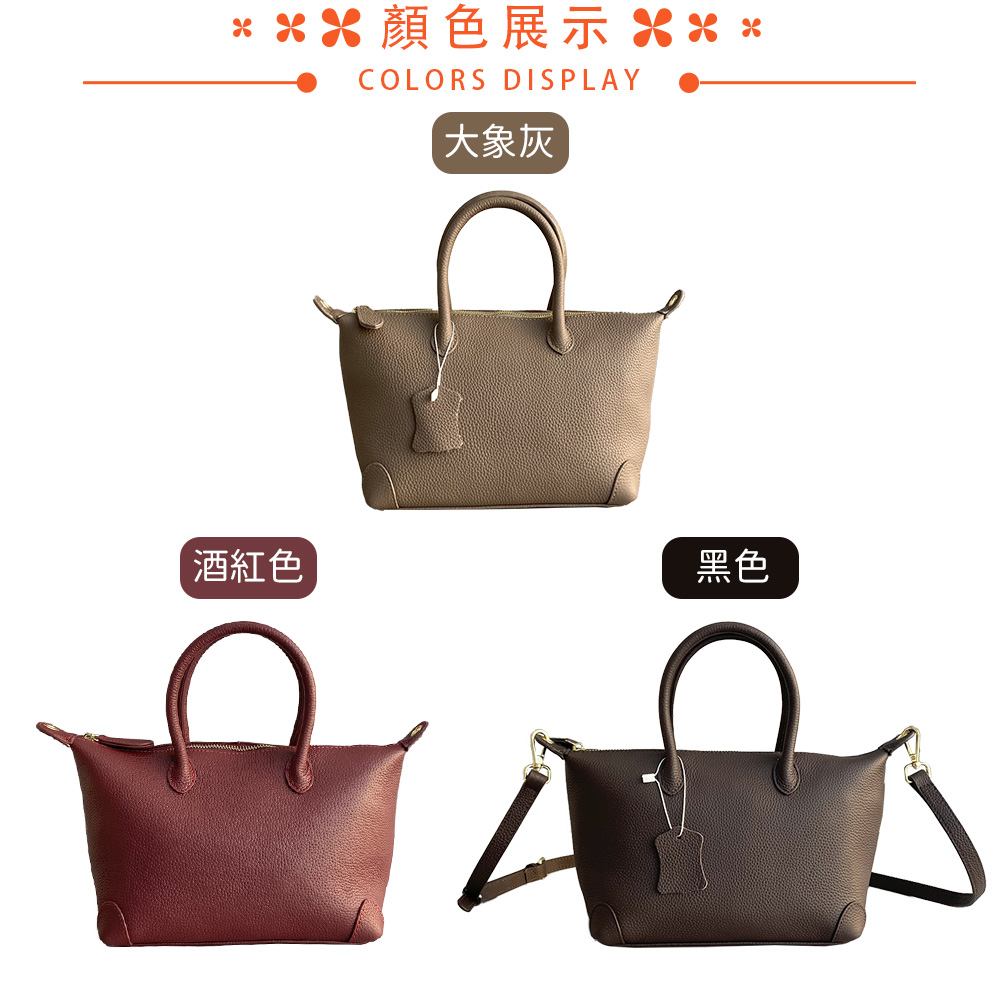 bag, 黑色, large