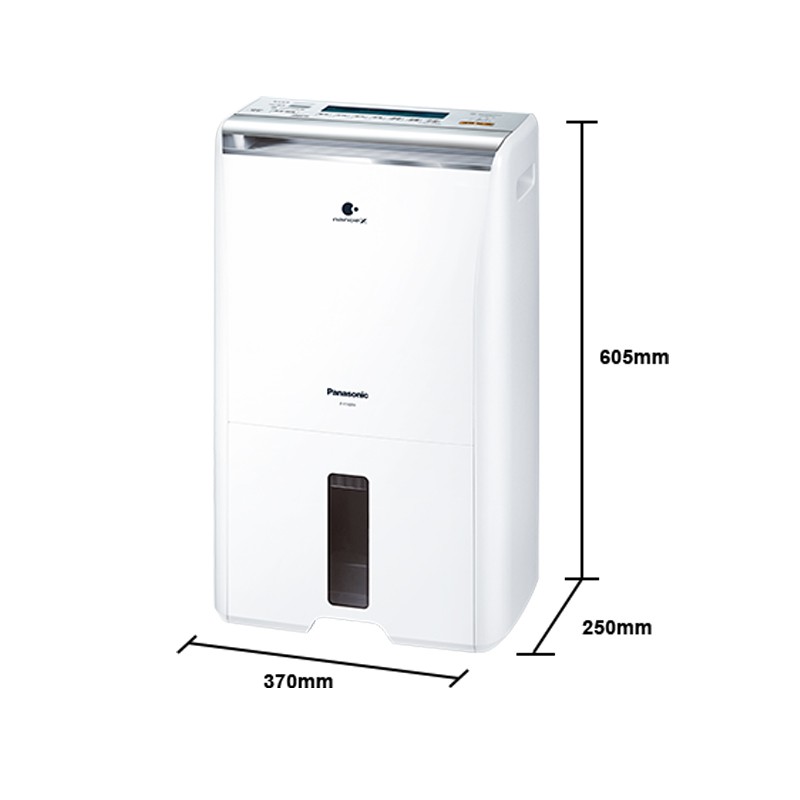 Panasonic 10L ECONAVI Air Purifying Dehumidifier F-Y20FH, , large