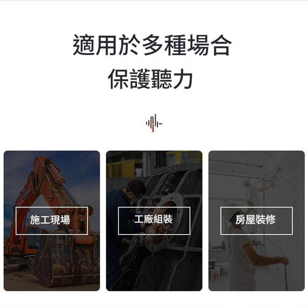 Noise-canceling earmuffs with the same quality as 3M, offering high cost-performance ratio - Yellow, , large