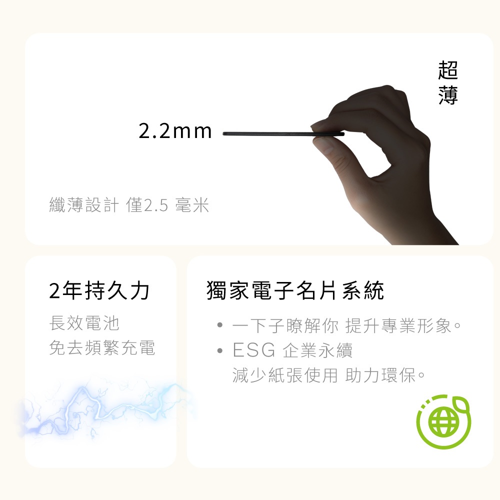 【GC】grantclassic GC-Tag卡片式找得到防丟追蹤器 GPS全球定位 寵物車輛防丟 AirTag定位, , large