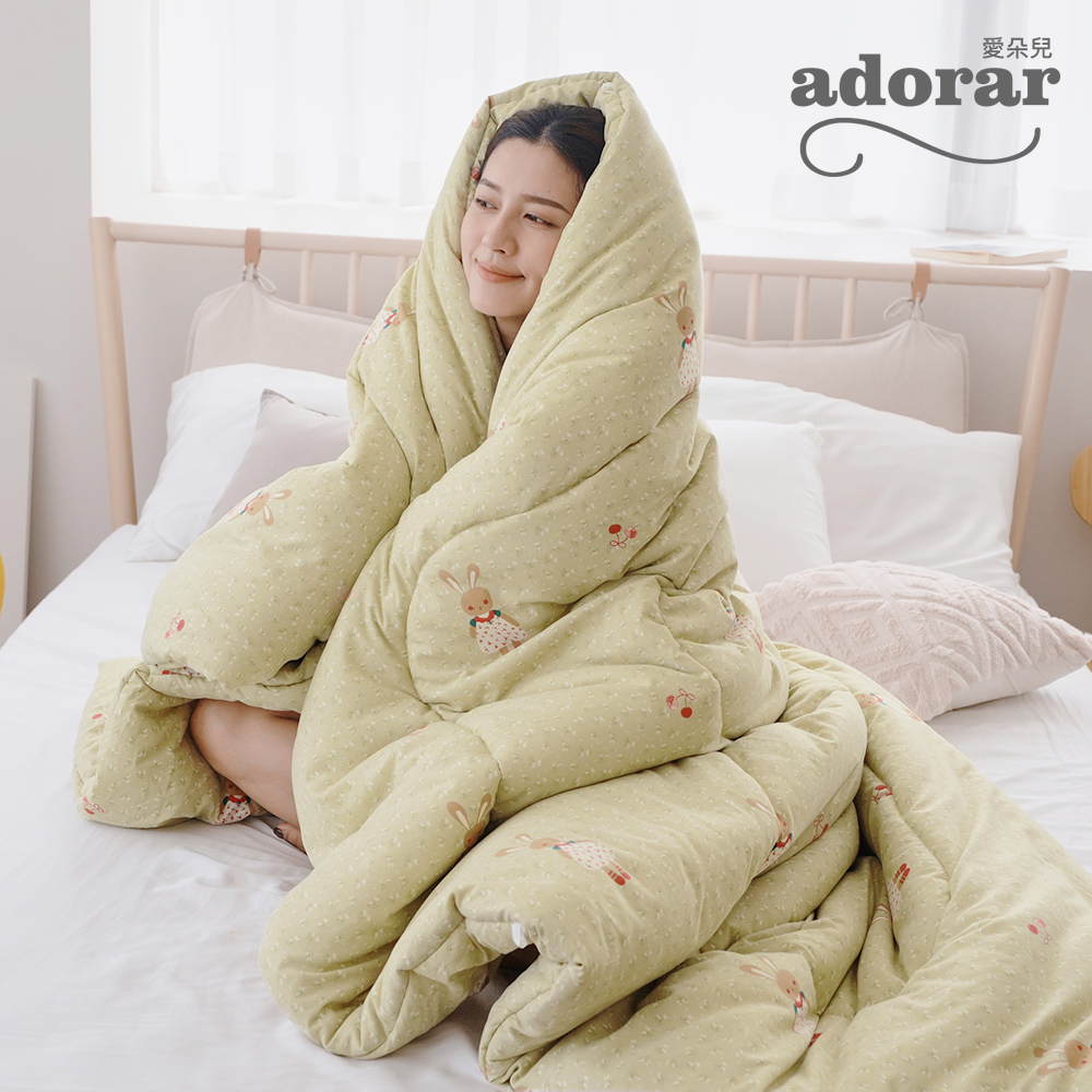 Adorar "Honey Nest" Korean Style Hot Water Washable Cotton Down Comforter - Double Size 6x7ft