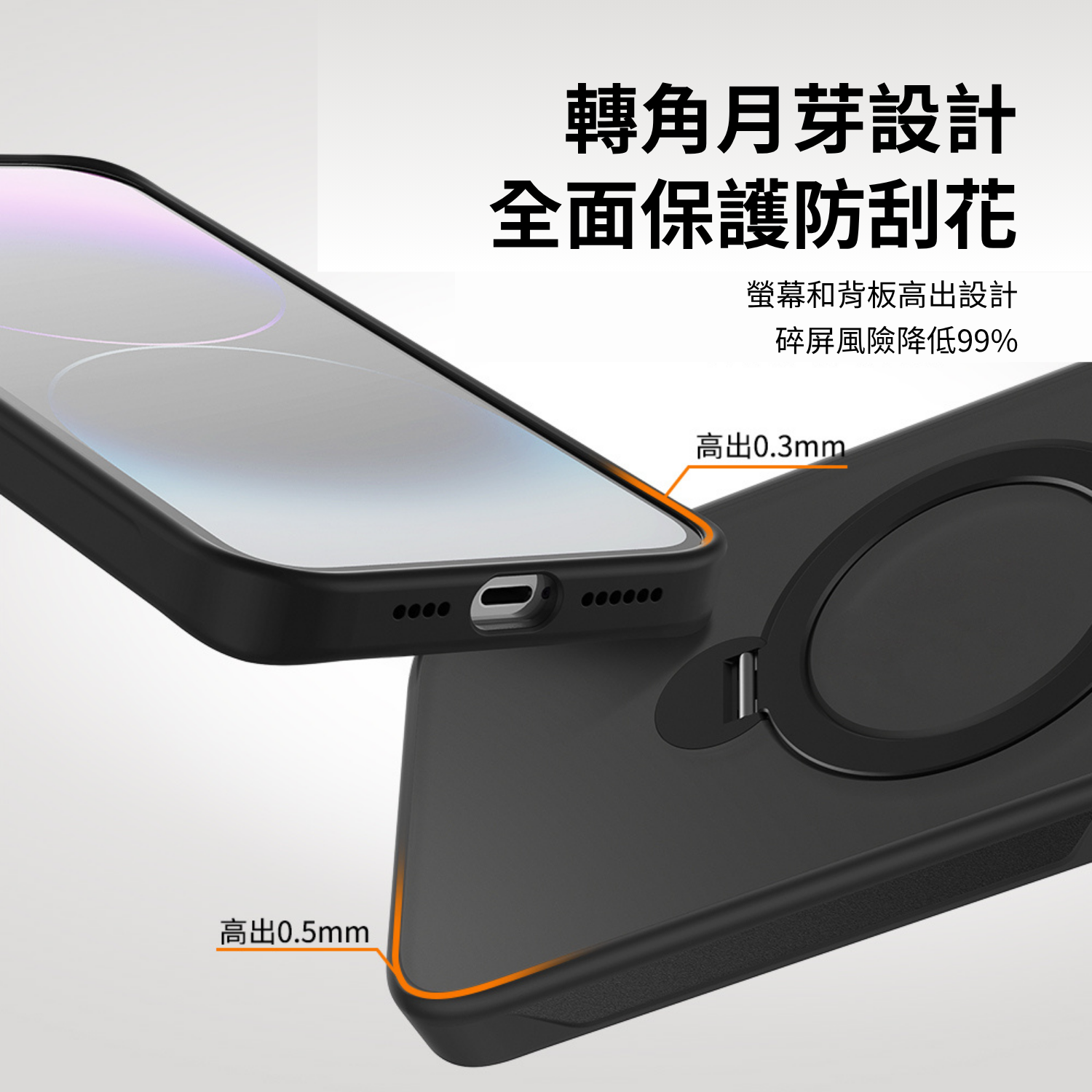【CR科瑞亞】iPhone 17 Pro Max 輕透磨砂360°炫音支架｜Magsafe兼容防摔保護殼-深海藍, , large
