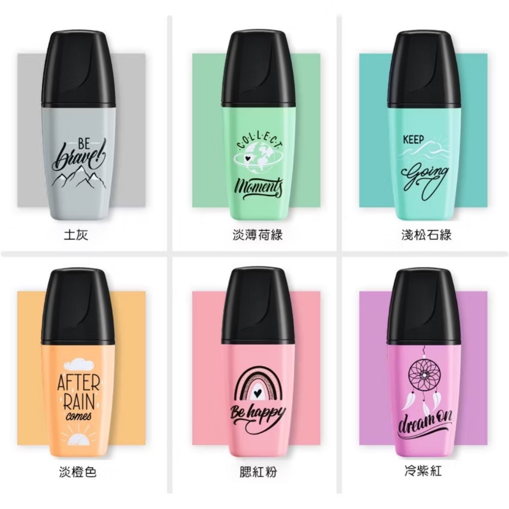 【德國天鵝STABILO】BOSS MINI Pastellove Edition 波士馬卡龍色迷你螢光筆 好攜帶輕巧ST0703-47, , large