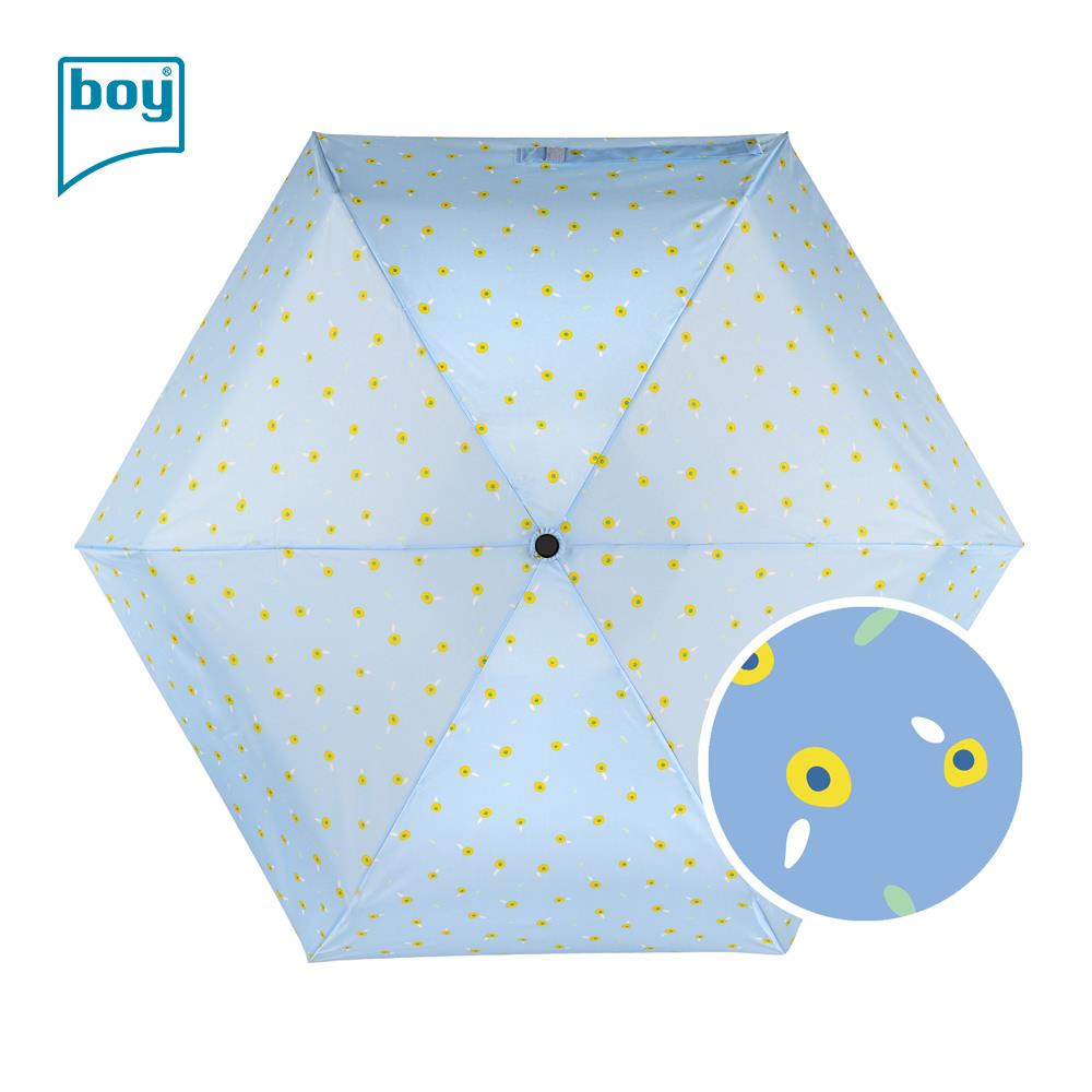 mimi umbrella, , large