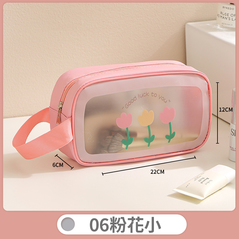 Travel Storage Bag, , large