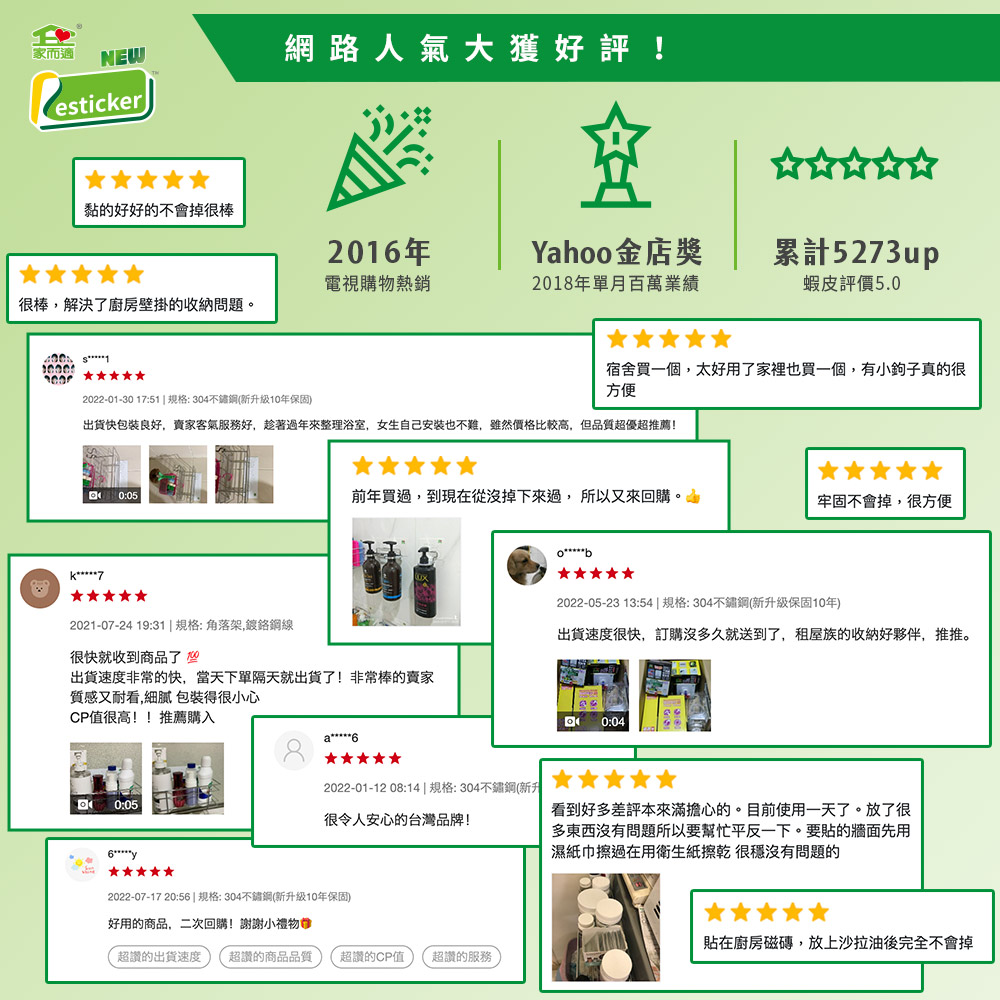 家而適 S型衣物掛勾架(單支雙勾)   | 購綺麗, , large