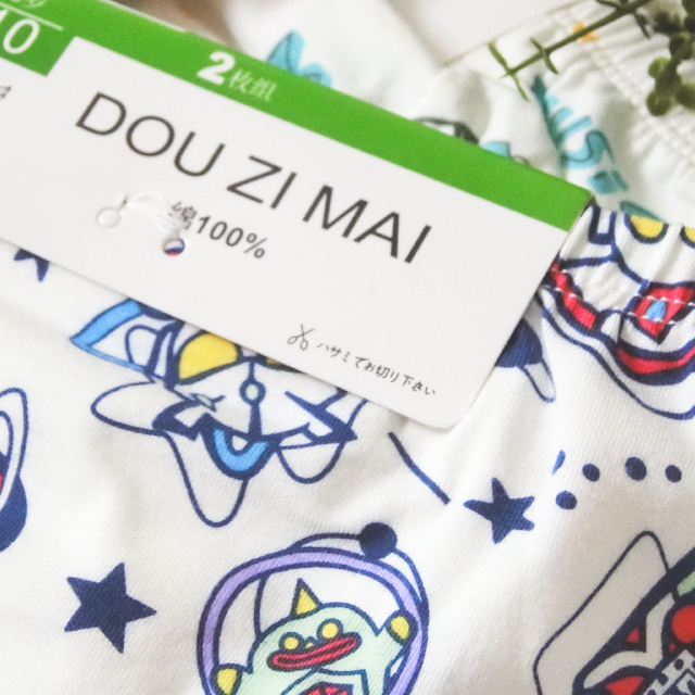 [Kaimei Cotton Industry] 6-piece set Random excellent quality stretch lycra cotton children's boxer briefs boys boxer briefs baby pure cotton briefs, , large