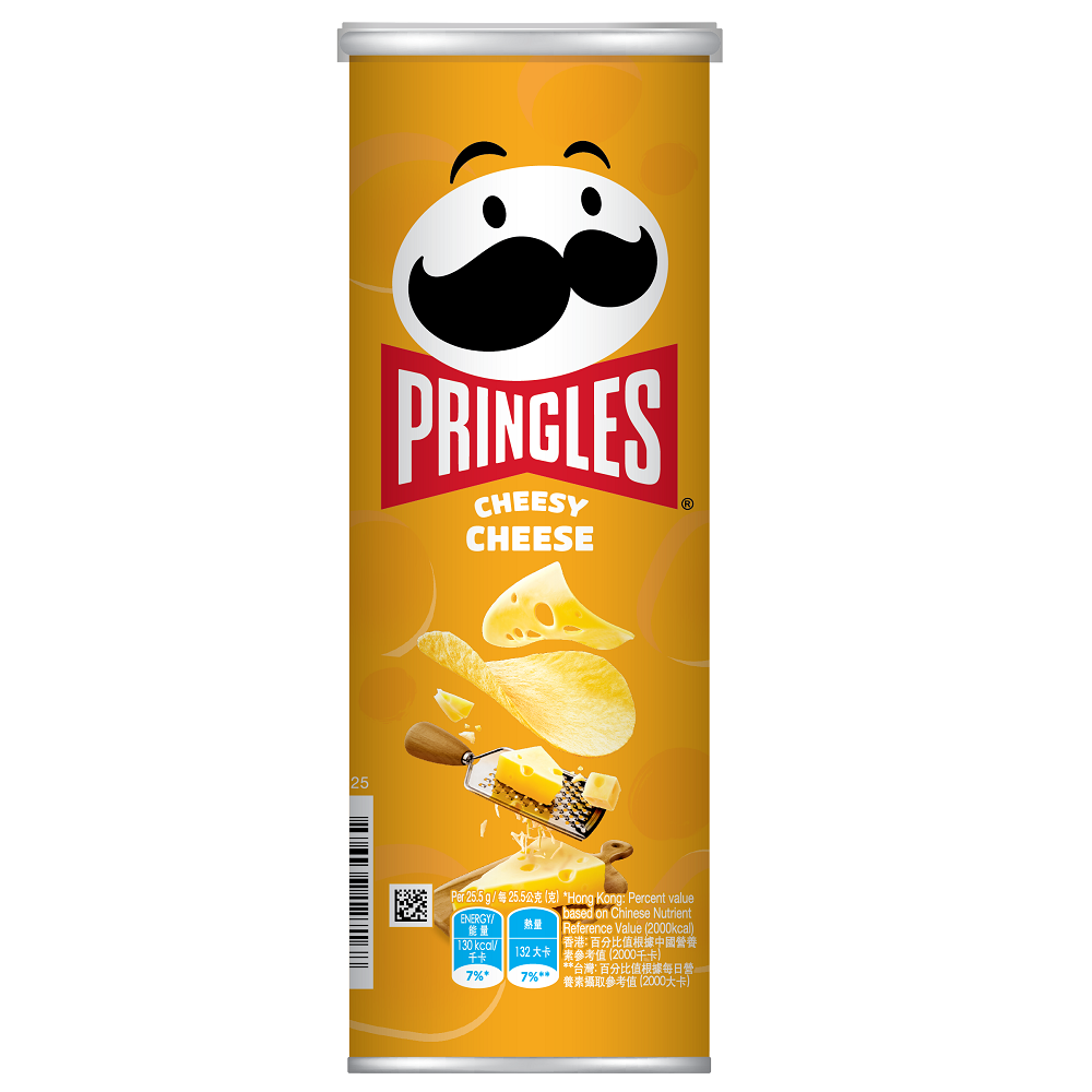Pringles CHEESY CHEESE  102g