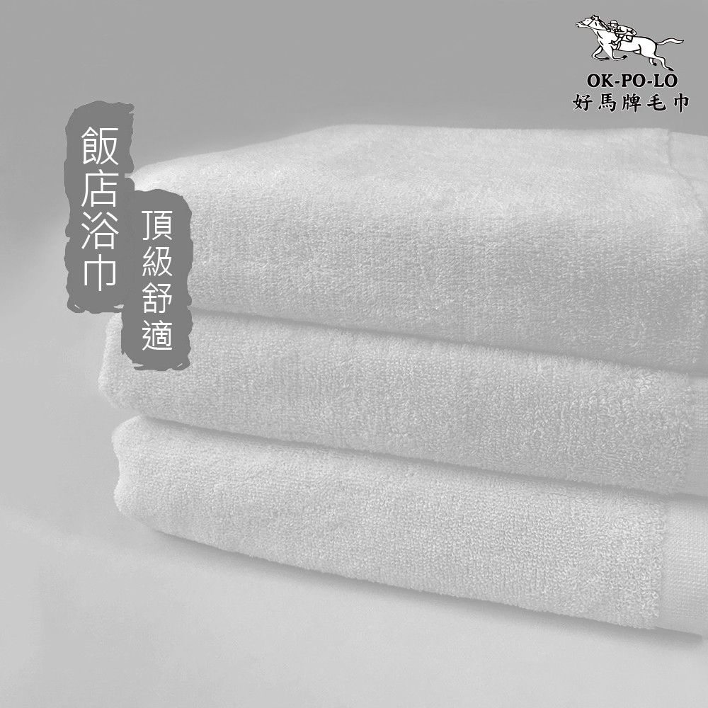 [OKPOLO] Hotel-Grade Cotton Bath Towel(BLUE)(4-PACK), , large