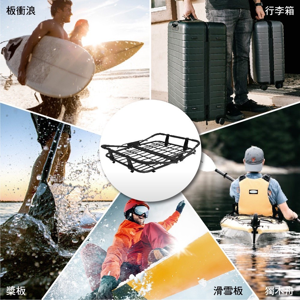 【3D OUTDOOR】可收折多功能車頂行李盤, , large