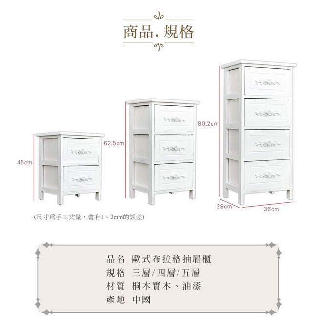 【Y HOUSE】European style two-layer drawer cabinet storage cabinet wooden drawer cabinet wooden storage cabinet, , large