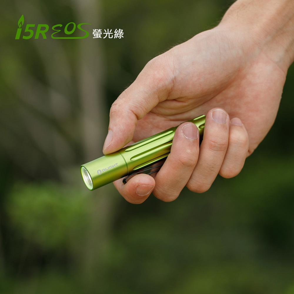 Olight i5R High-brightness flashlight, , large