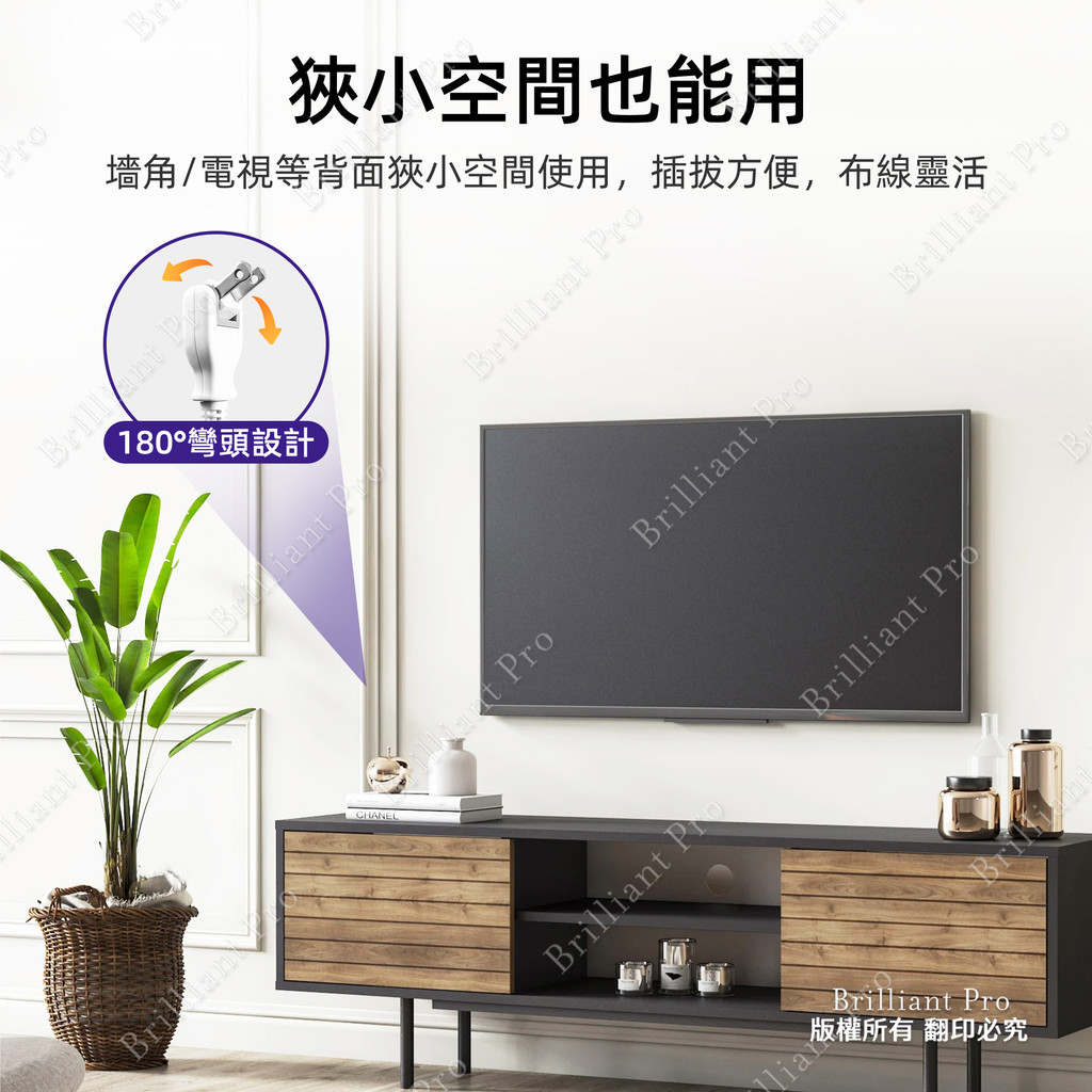 超電王中繼 2.7米 9尺2P延長線 SNB-2P-3, , large