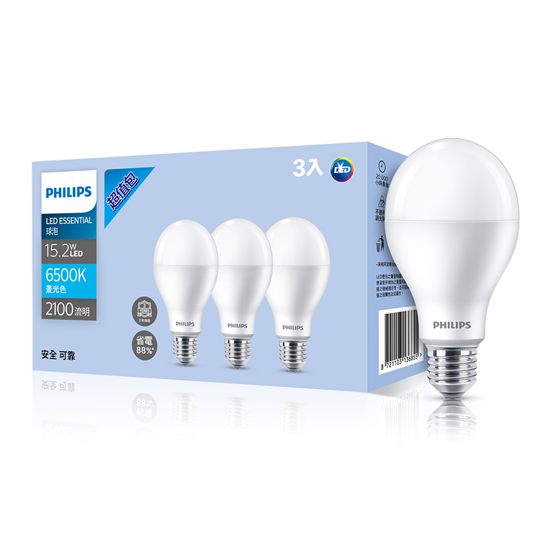 飛利浦15.2W LED球泡3入超值包, , large