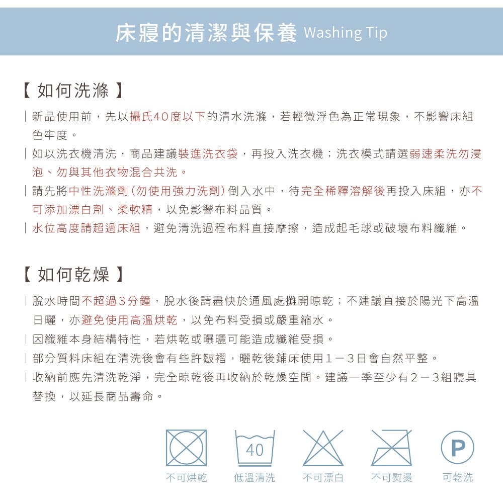 【DUYAN 竹漾】法蘭絨 單人/雙人/加大 床包兩用毯被組 / 肯亞大地, , large