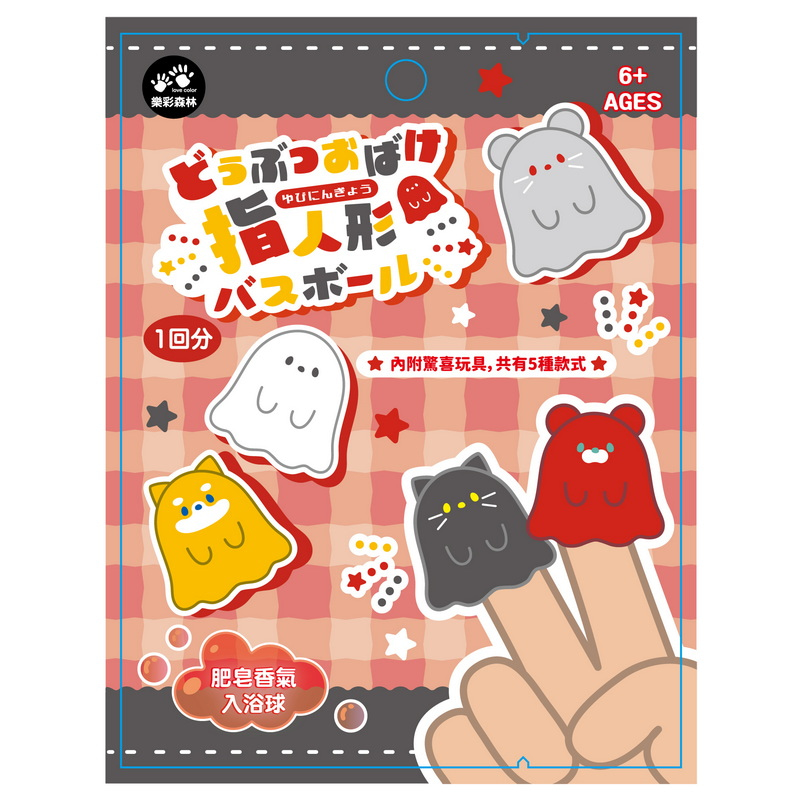 Healing Bath Balls - Spirit finger doll, , large