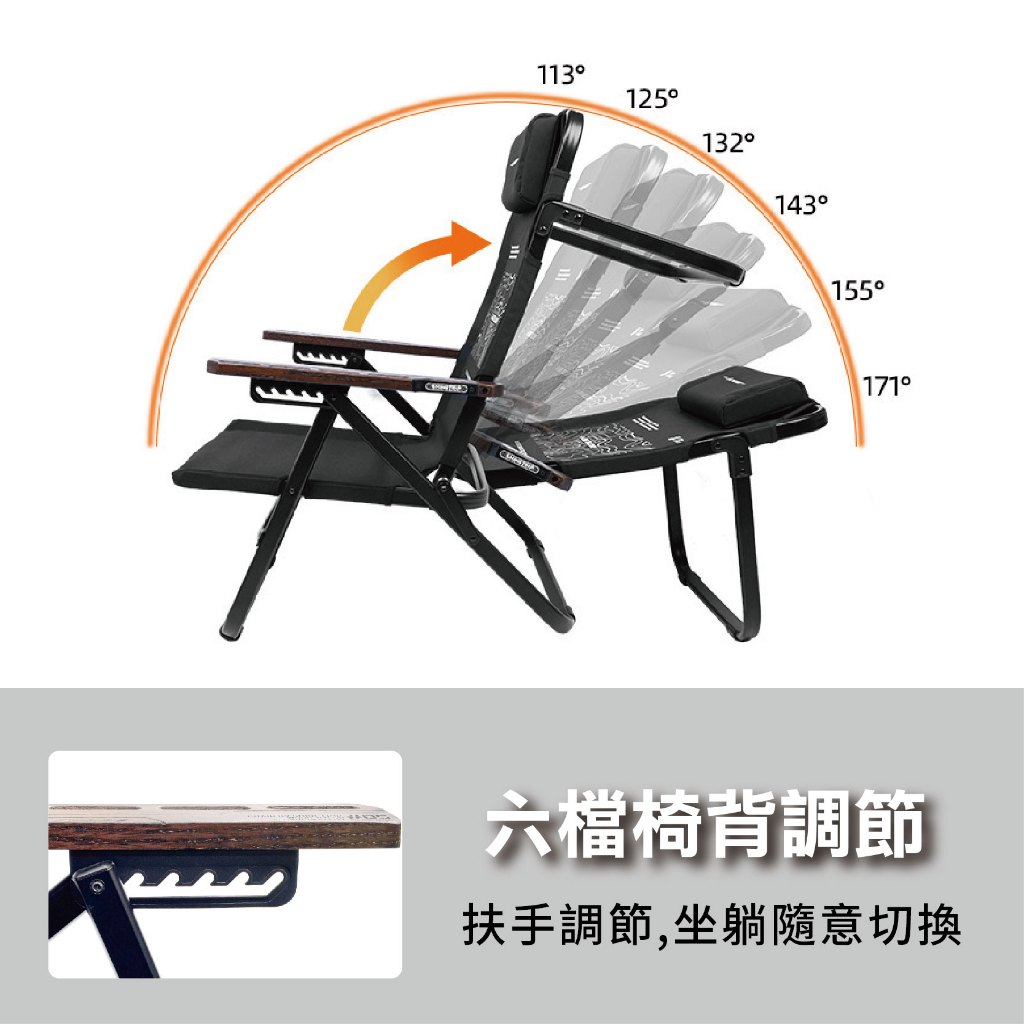 7-Position Adjustable Reclining Chair, , large