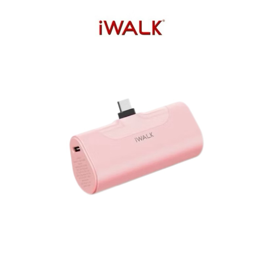  Direct plug-in power bank, 絢麗粉, large