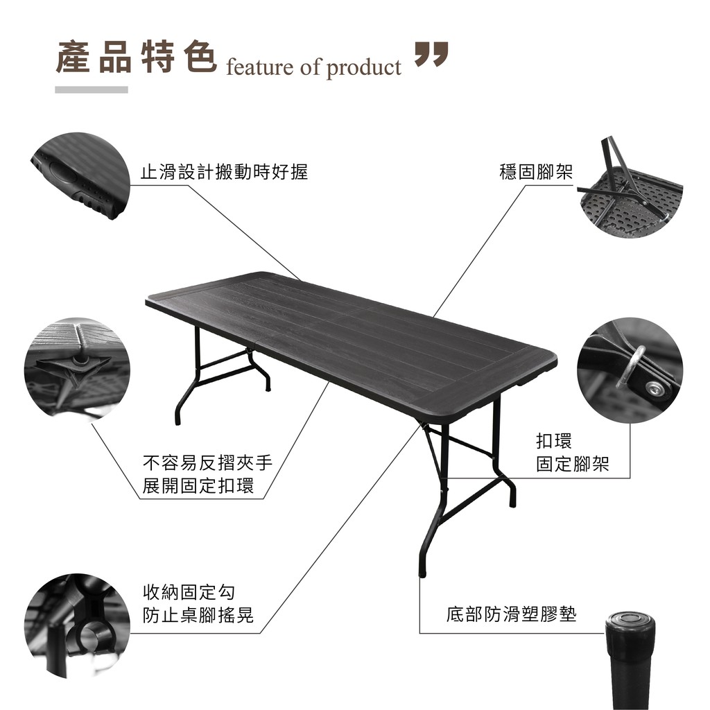 【Treewalker 萊茂】鏕遊聚編織紋折疊長桌 (花色隨機), , large