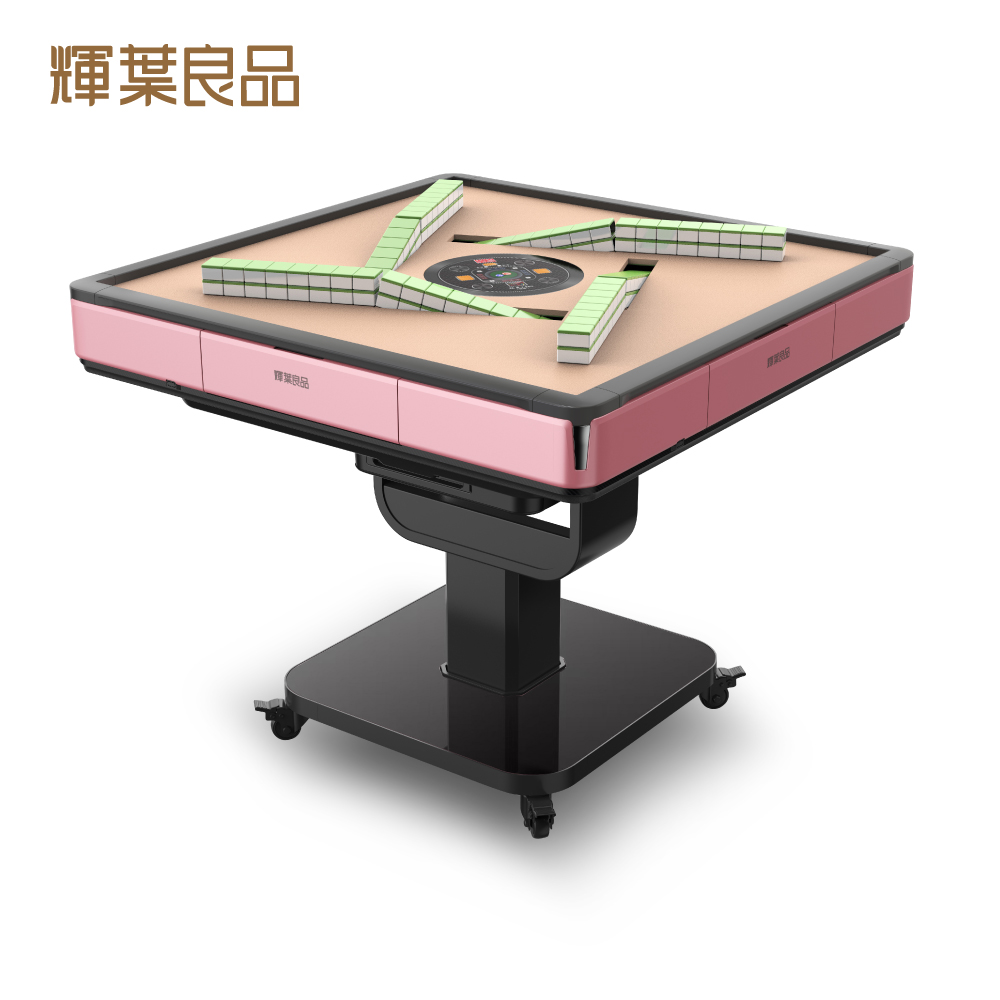 Foldable Mahjong Automatic Table, , large
