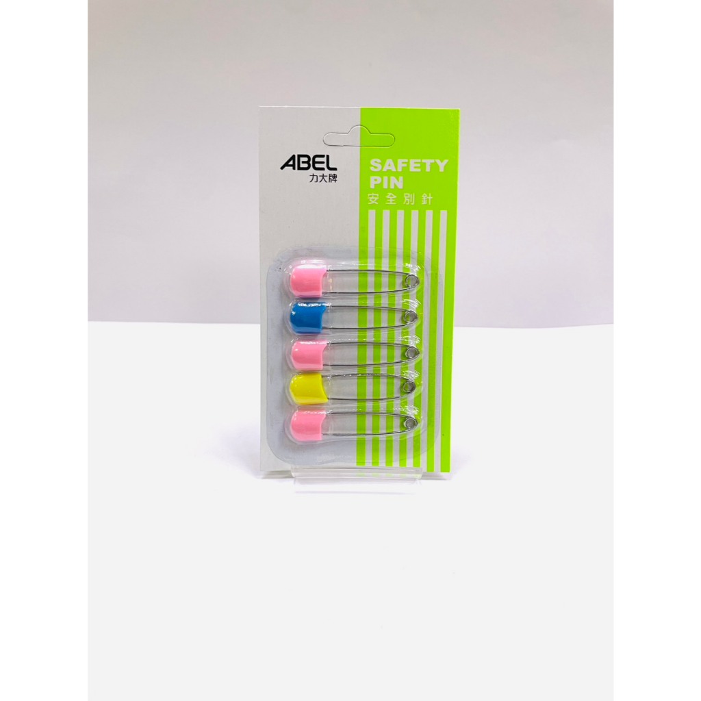 力大牌ABEL  02206大型安全別針1卡 5入(混色), , large