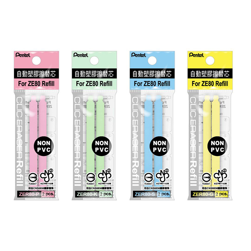 COLOR WZER80-4P, , large