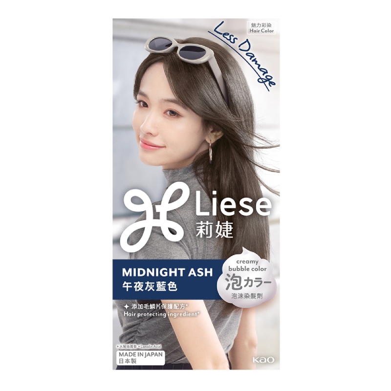 LFC-MDN_ASH 108ML, , large