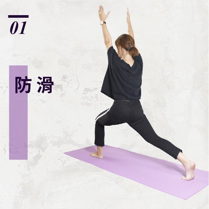 【Healgenart】健康瑜珈墊  PVC 6mm (隨機出貨), , large