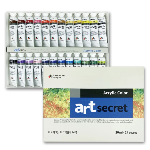 【Art Secret】秘密 壓克力 顏料 20ml  24色 / 組 B0324B, , large
