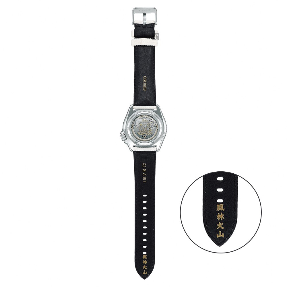 SEIKO 精工 5 Sports x 快打旋風 隆 聯名限量機械錶(SRPF19K1)-42.5mm, , large