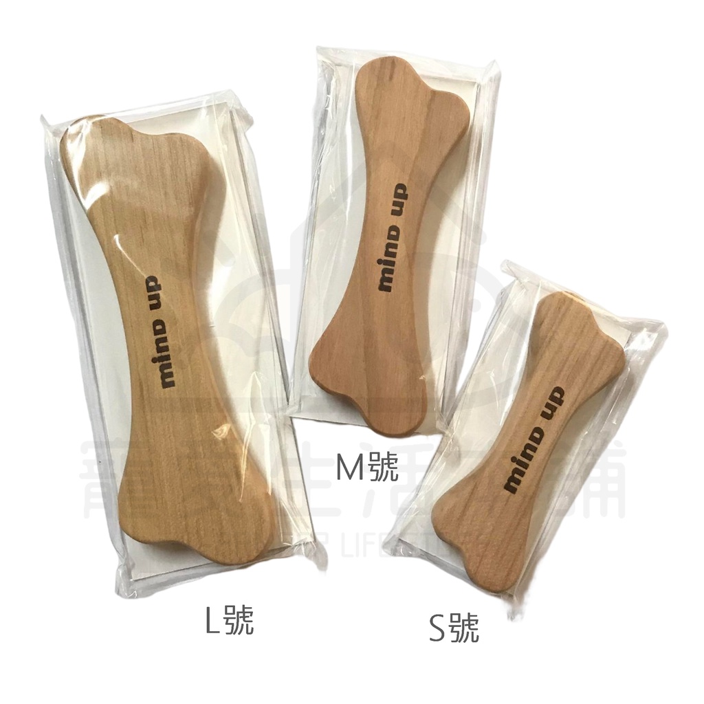 【寵愛生活本舖】日本mind up犬用櫻花咬木 寵物潔牙玩具 櫻花木 咀嚼棒 mindup, , large