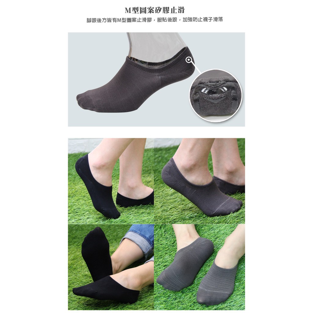 【D&G】超細纖維樂福女襪-D426 襪子, , large