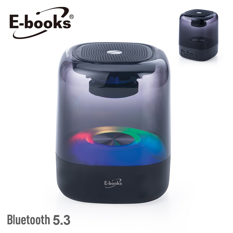 E-books D55 Vacuum Bluetooth Speaker, , large