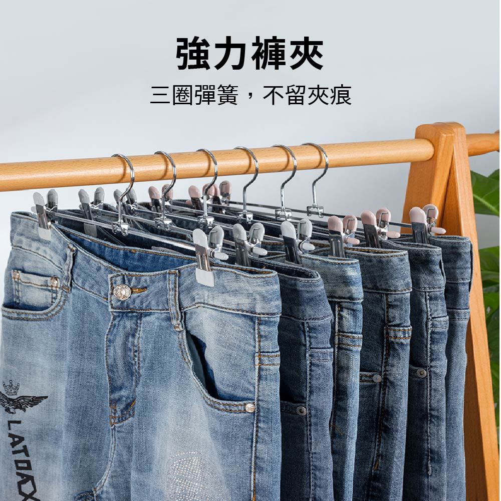 三入 止滑褲夾 不鏽鋼褲夾 防滑褲架 衣架 馬卡龍色 止滑褲夾【Ho覓好物】防滑衣架 裙褲架 衣褲夾 裙夾 YDX267, , large