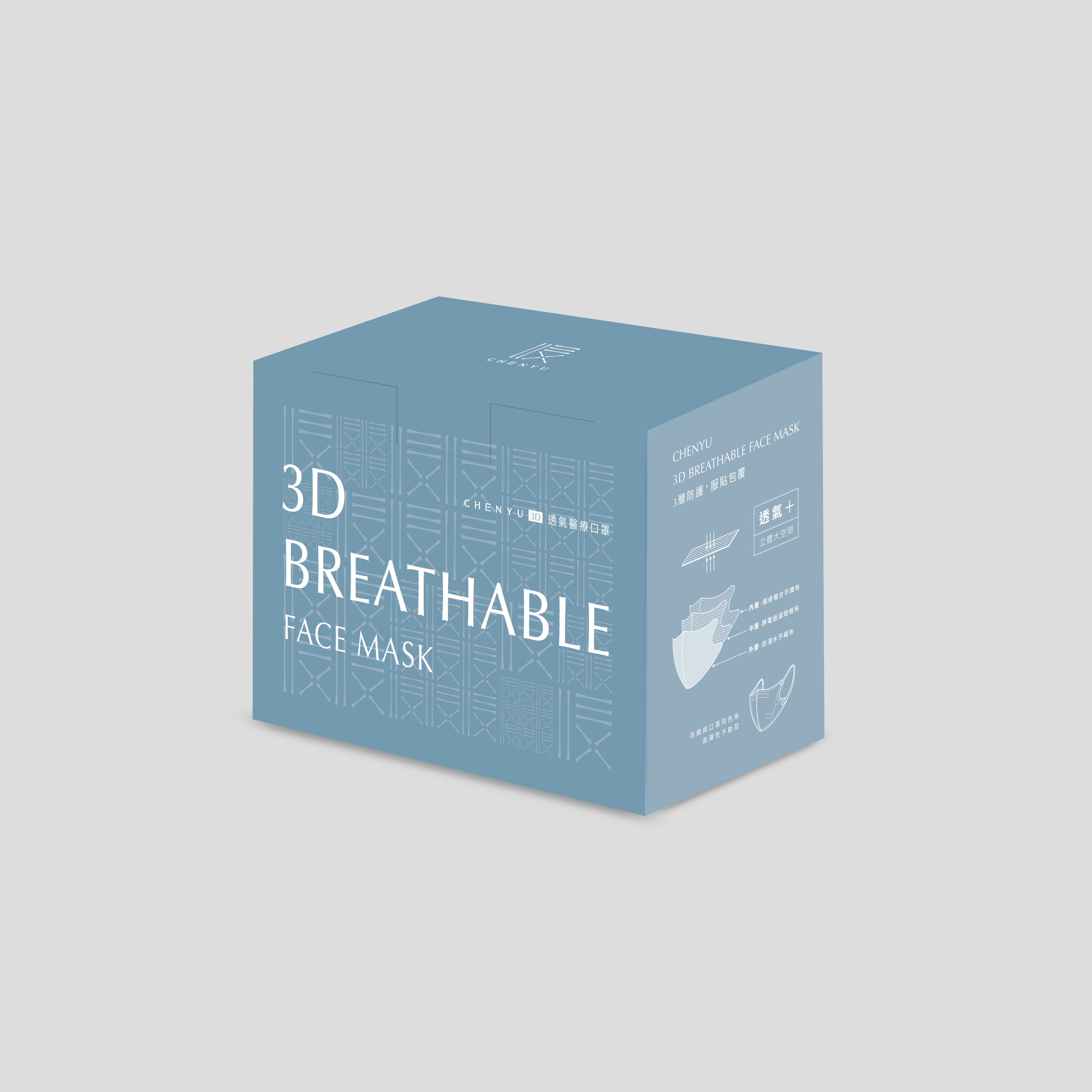 CHENYU 3D BREATHABLE FACE MASK 30Piece, , large