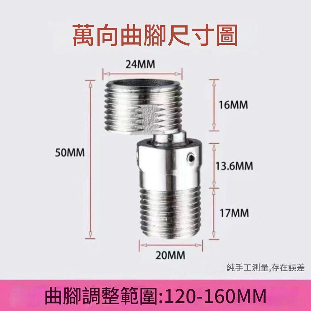 Two 304 stainless steel shower heads with 360&deg; omnidirectional curved feet, , large