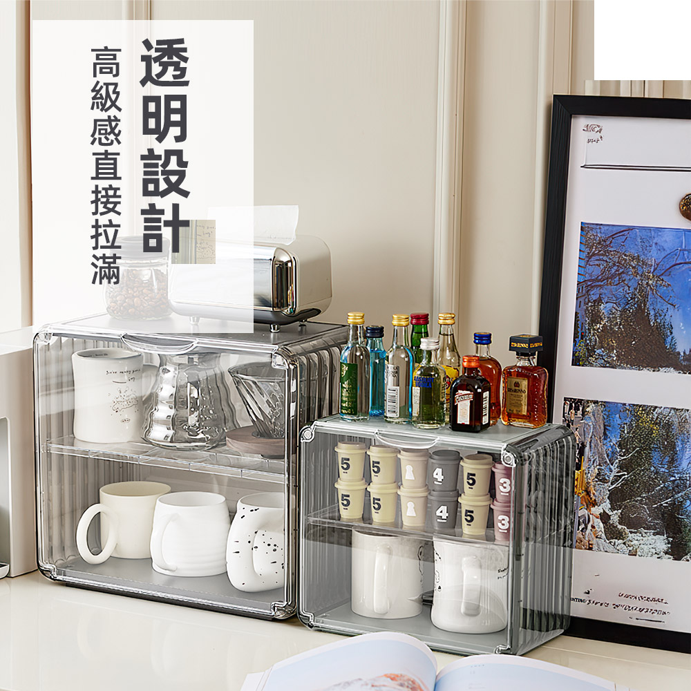 acrylic-mug-storage-box, , large