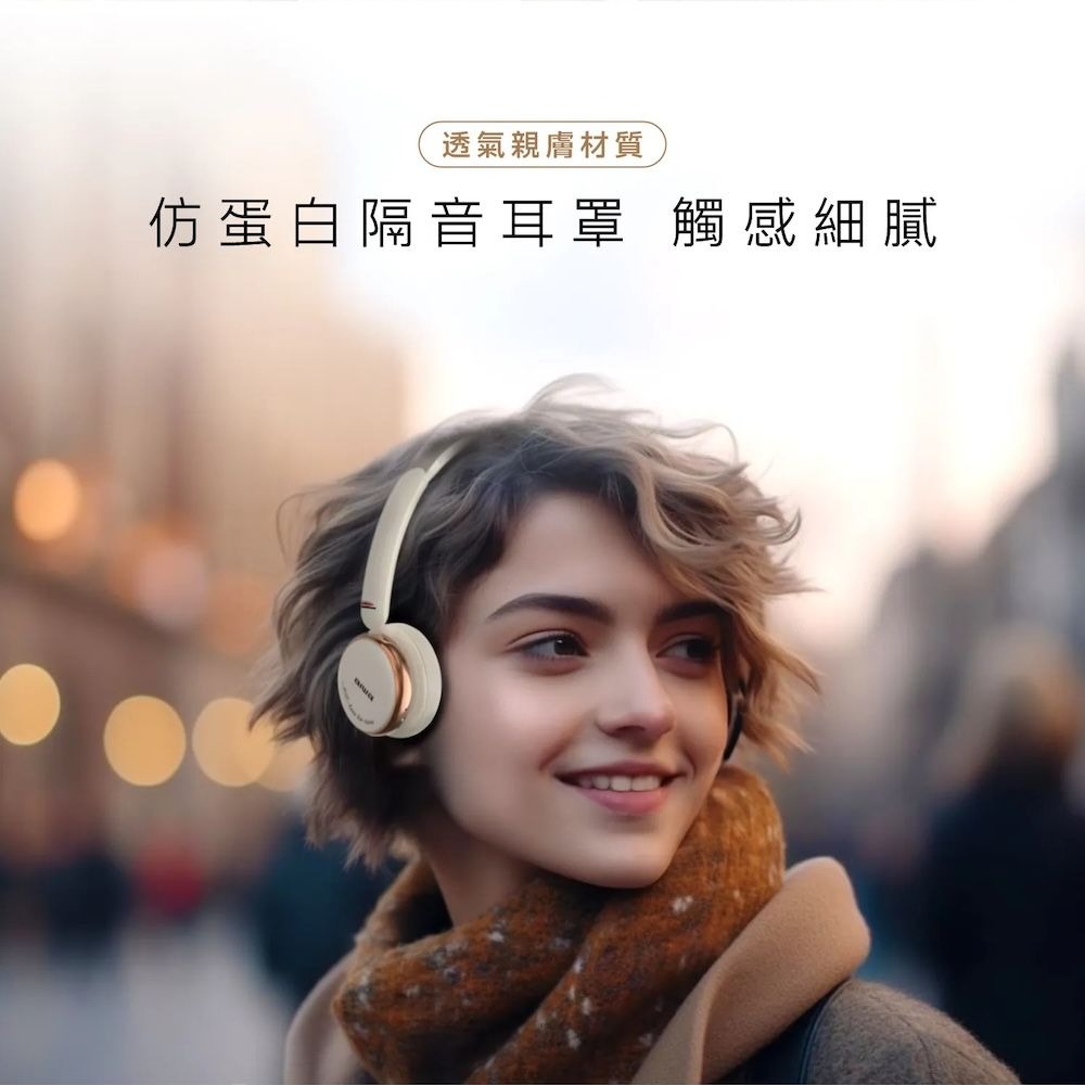 ANC主動式降噪  【日本aiwa 愛華】Aiwa 耳罩式藍牙耳機 NB-A23Y ，開闊聲場 &times; 主動降噪｜把噪音留在世界外, , large